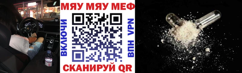  КОКАИН Ивангород