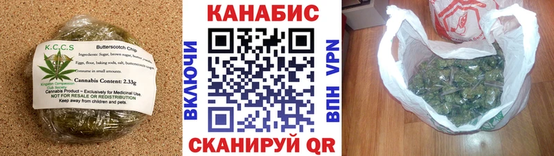даркнет как зайти  ссылка на мегу как зайти  Ивангород  Еда ТГК конопля 