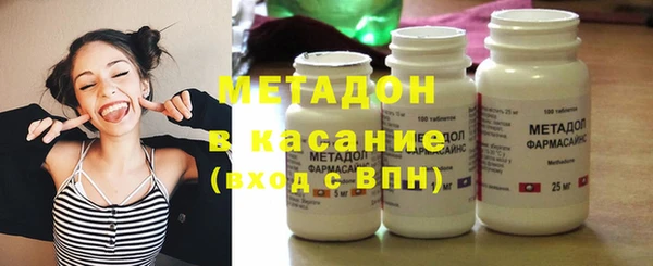 бутират Алексеевка