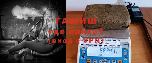 кокаин перу Алзамай