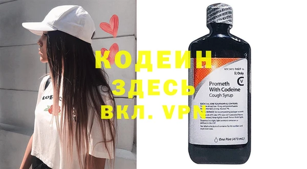 кокаин перу Алзамай