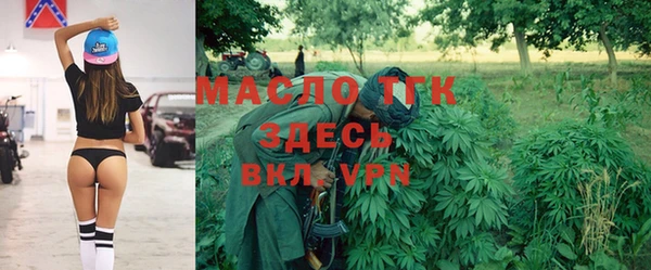 ECSTASY Алексин