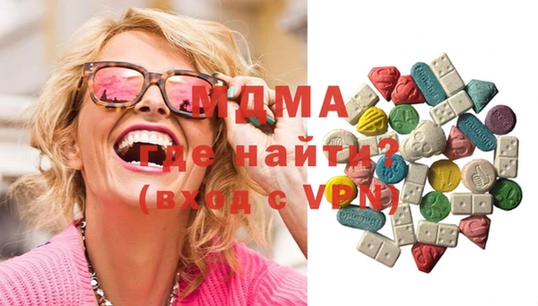 ECSTASY Алексин