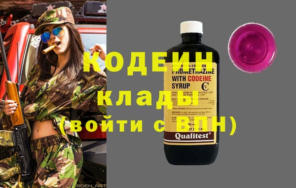 кокаин перу Алзамай