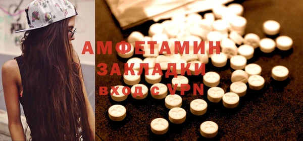 ECSTASY Алексин