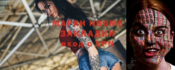 ECSTASY Алексин