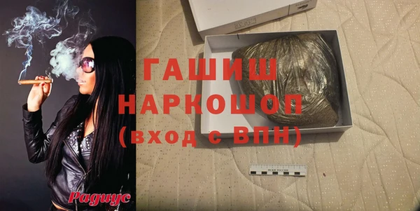 кокаин перу Алзамай