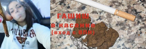 ECSTASY Алексин