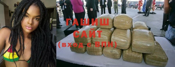 СК Абинск